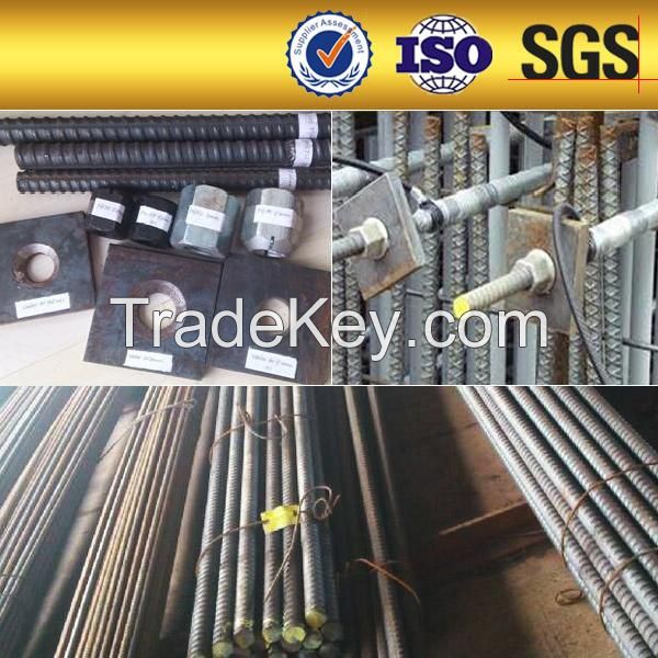 concrete PSB threaded screw reinforced steel bar accessories for mining roof