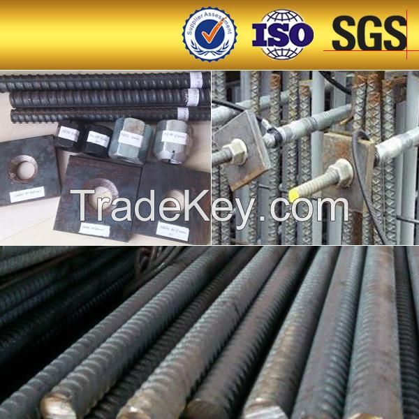 concrete PSB threaded screw reinforced steel bar accessories for mining roof