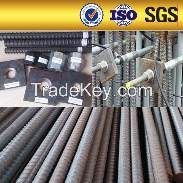 concrete PSB threaded screw reinforced steel bar accessories for mining roof