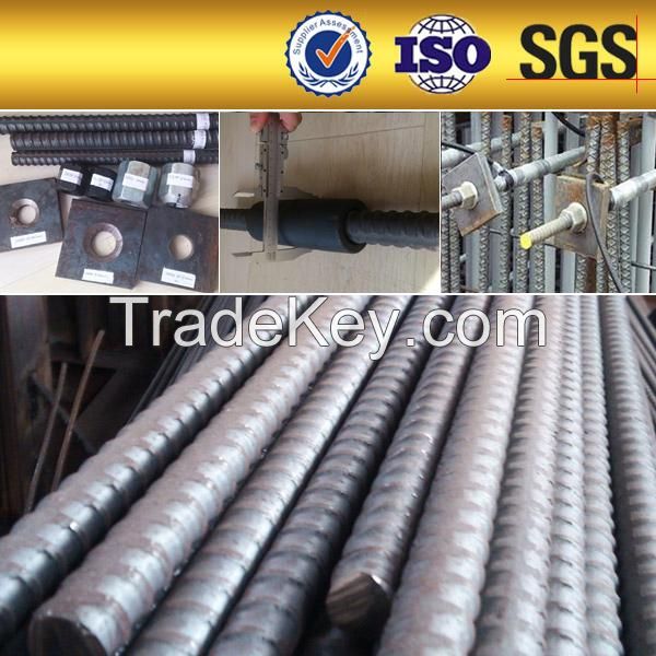 screw threaded steel bar/fully thread bar/anchor bar/anchor bolt m30