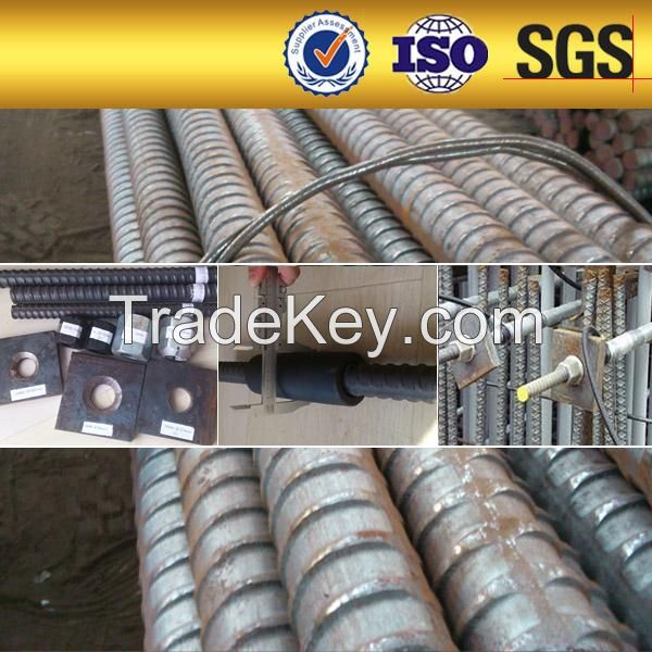 screw threaded steel bar/fully thread bar/anchor bar/anchor bolt m30 By ...