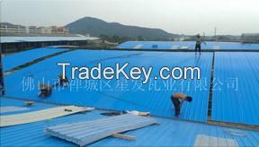 Xingfa UPVC  Roof Tile (3 layers)