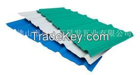 Xingfa UPVC  Roof Tile (3 layers)