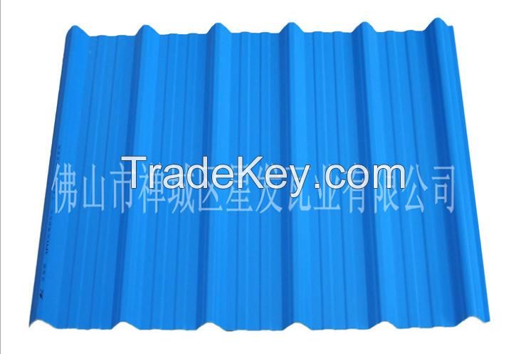 Xingfa UPVC  Roof Tile (2 layers)