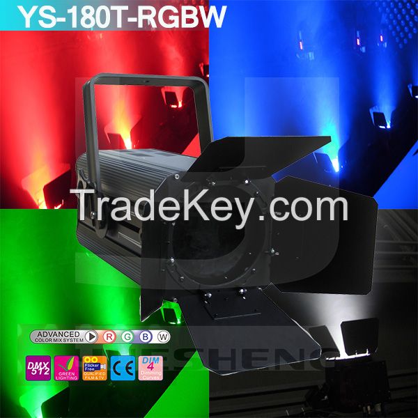 YS-180T-RGBW LED Zoom Studio Light-RGBW