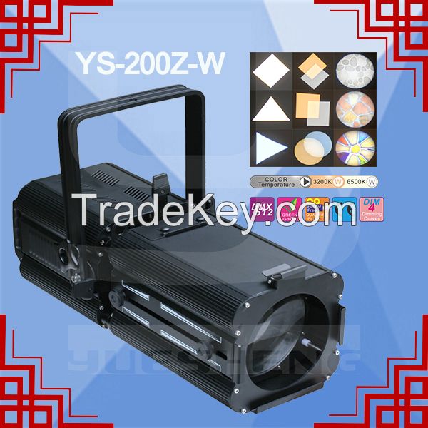 YS-200Z-W LED Profile Light-White