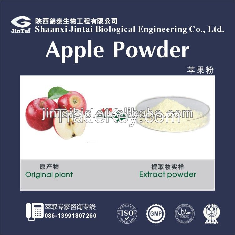 water soluble natural beverage red apple juice powder