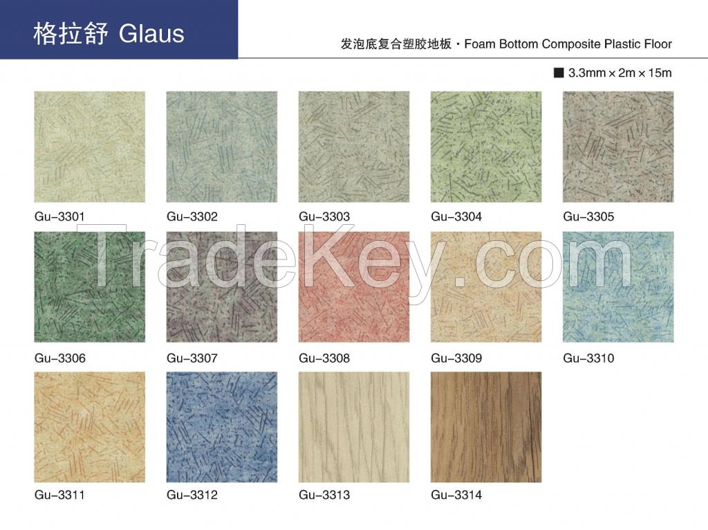 Vinyl Flooring PVC Flooring