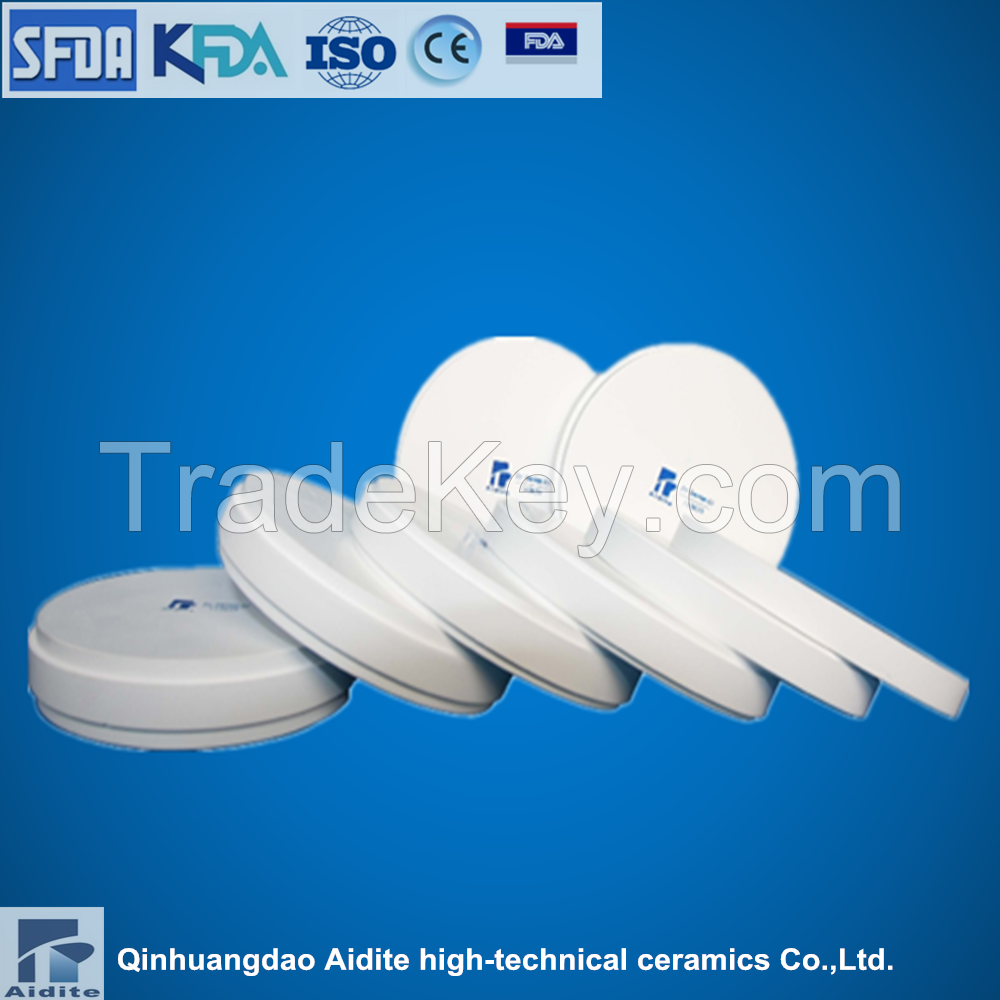 STceramic zirconia blocks,superior anti-aging dental material