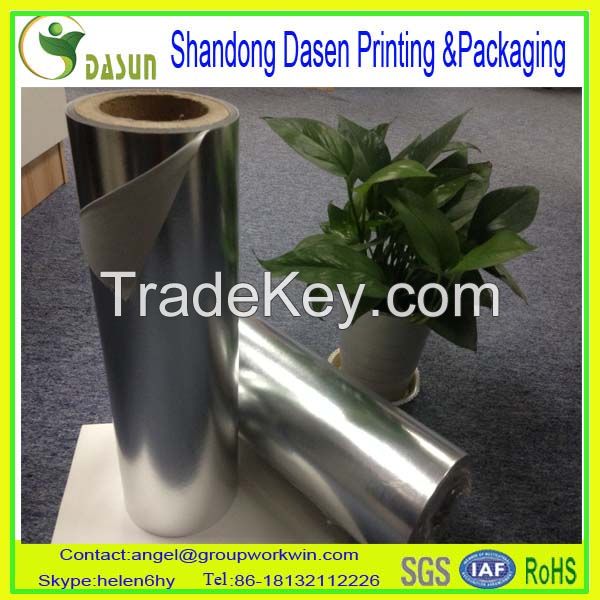 Golden Metallized for paper board lamination