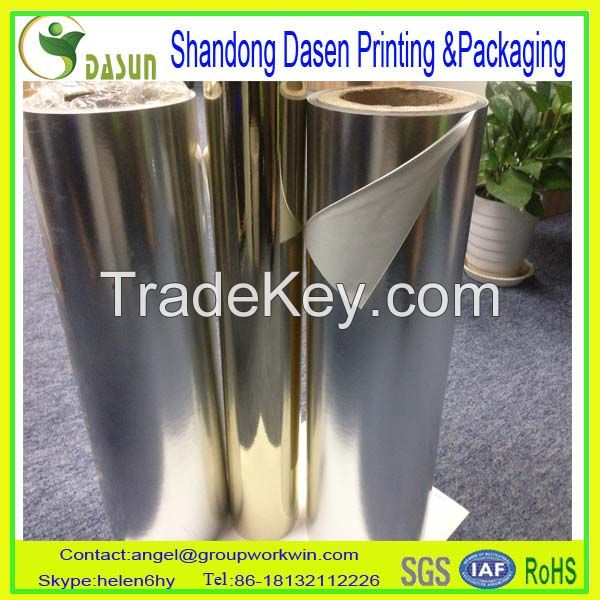 Popular Glossy Lamination Printing metalized beer label paper