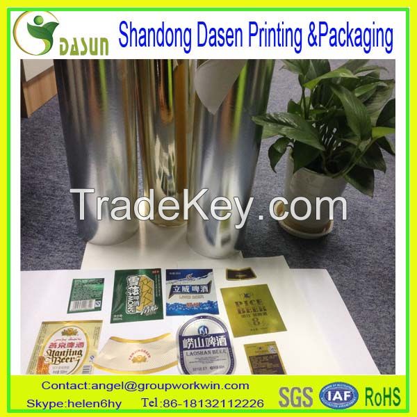 Golden Metallized for paper board lamination