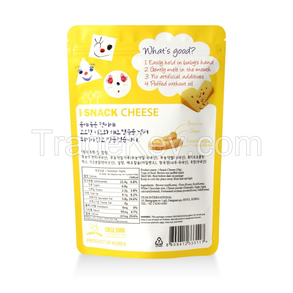 i-Snack (Cheese)