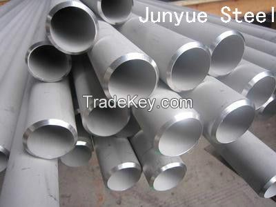 Stainless Steel Bars