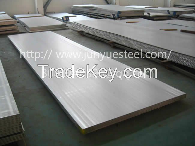 stainless steel plate