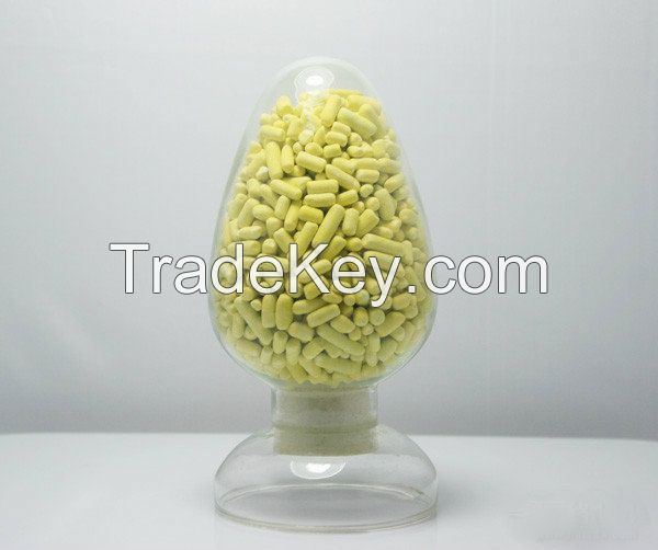 Sodium Amyl Xanthate(7607-99-0)