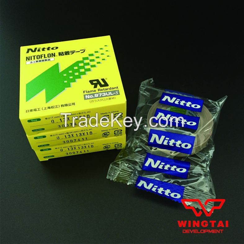 Japan Nitto Heat Resistance Adhesive Tape 973ul-s T0.13mm*W13m*L10m