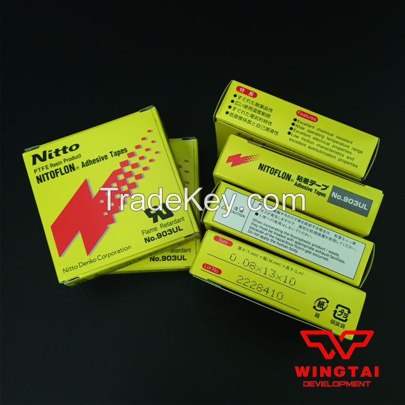 Japan Nitoflon PTFE Adhesive Tape 903UL T0.08mm*W13mm*L10m