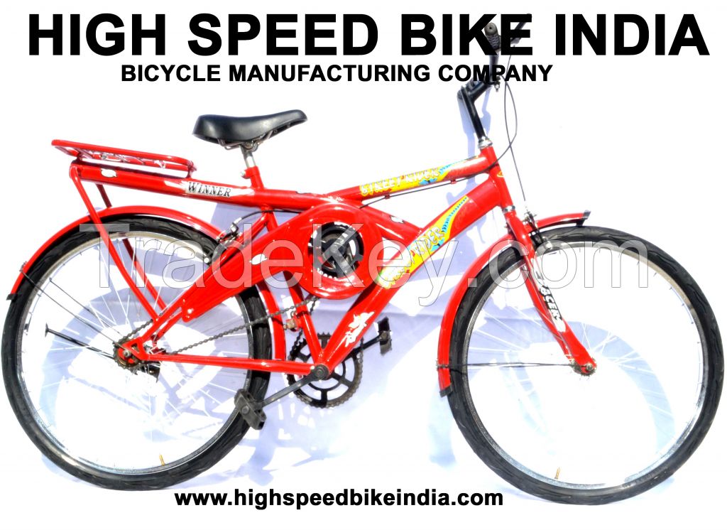 High Speed Bike