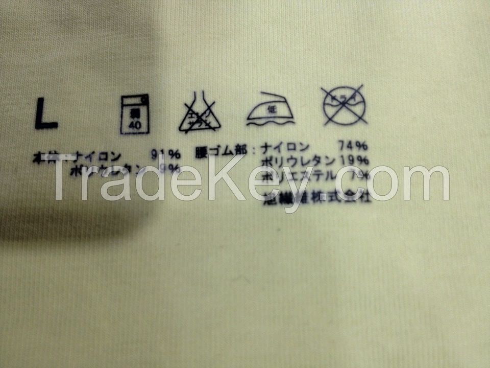 factory price heat transfer label/ Tag less label more than 10 years experience