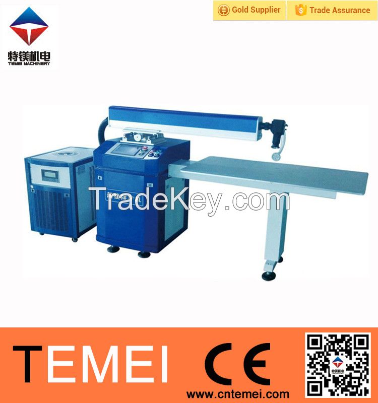 Welding machine for stainless steel back water resistant metal sign