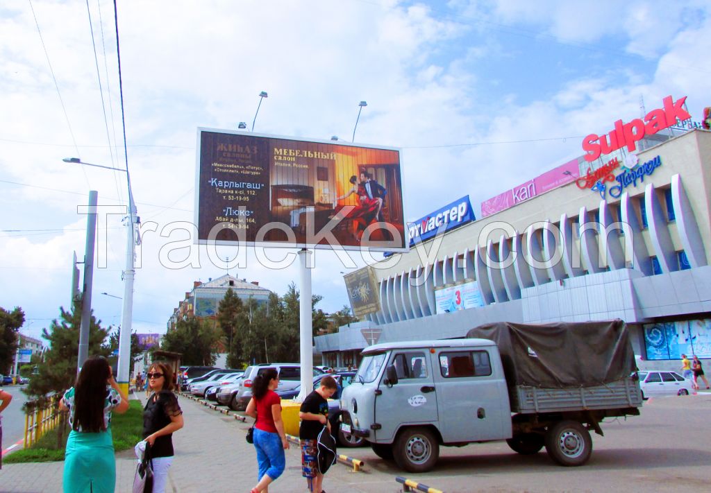 Outdoor advertising sign Trivision billboard 4000x3000 SOLID