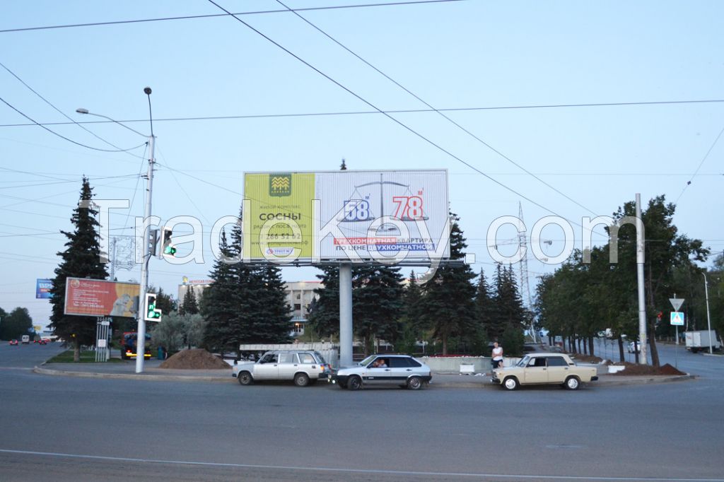 Outdoor advertising sign Trivision billboard 4000x3000 SOLID