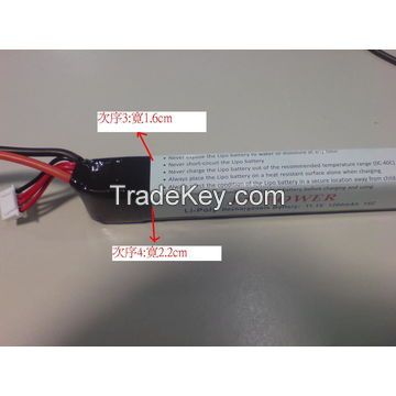 Li-poly Soft Battery List