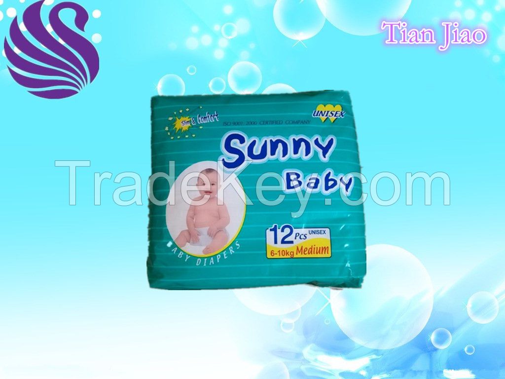 Soft care Baby Diaper with PE Tape