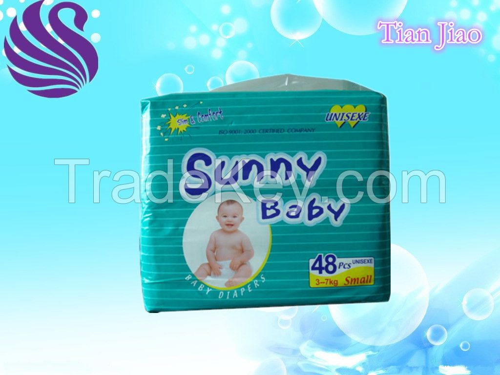 New Design and Good Soft Baby Diaper L Size