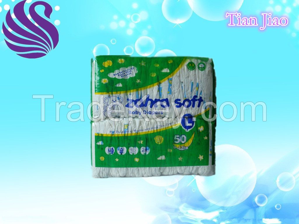 OEM Quality Soft Top Sheet Baby Diaper