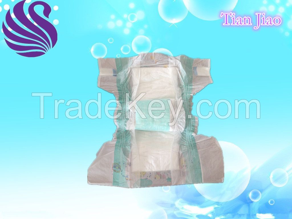 Good Quality and Super Soft Baby Diaper Xl Size