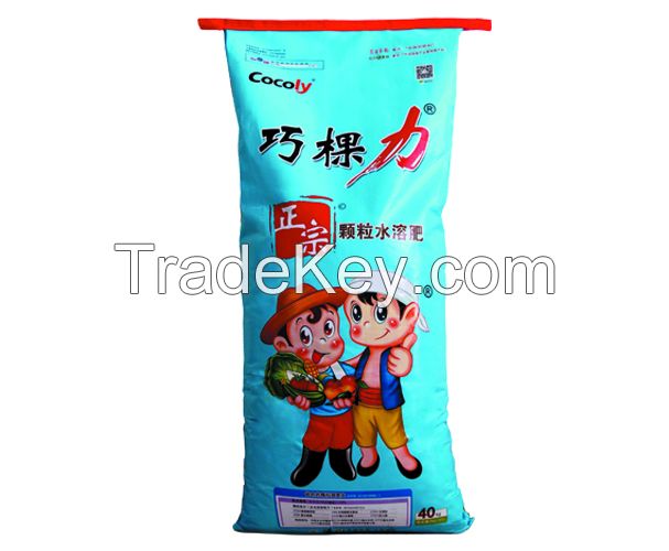 Cocoly water soluble fertilizer for fruits and vegetables