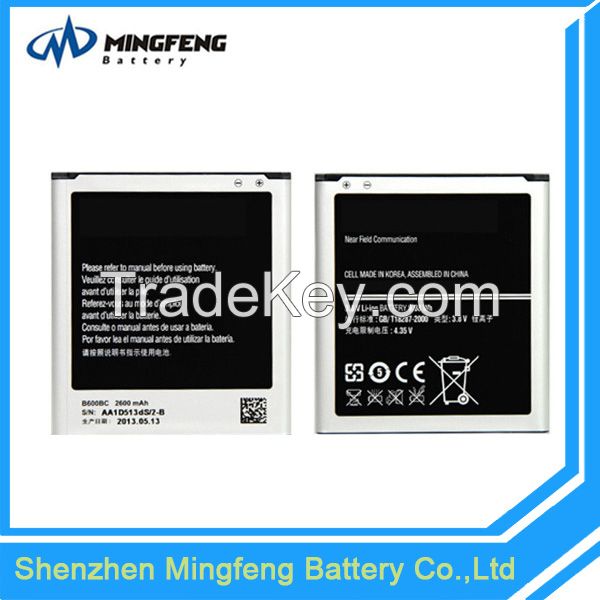 Phone battery for Samsung, Nokia, HTC, Huawei etc