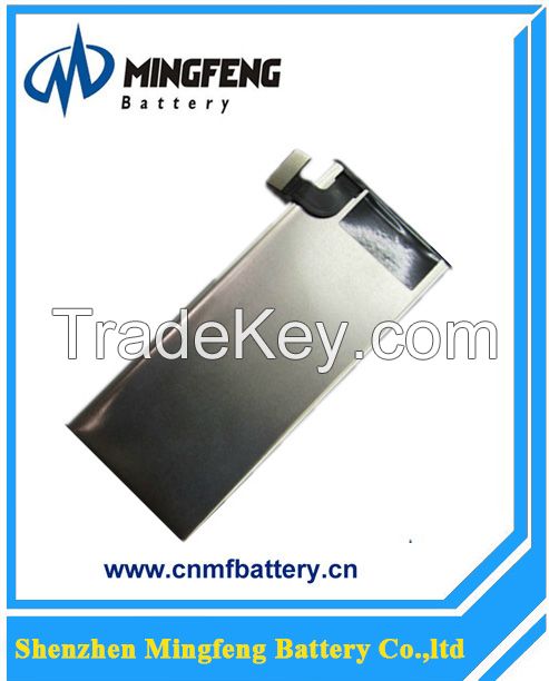 Phone battery for Samsung, Nokia, HTC, Huawei etc