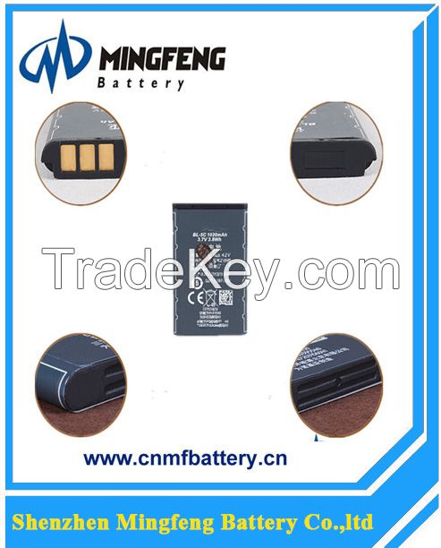 BL-5C Battery for Nokia phone