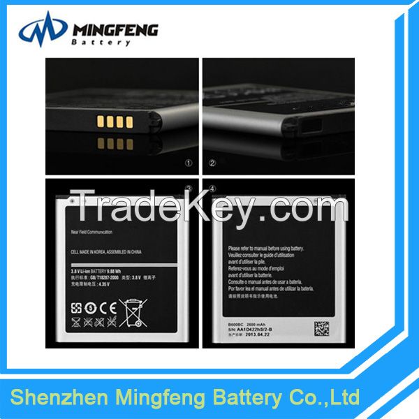 Phone battery for Samsung, Nokia, HTC, Huawei etc