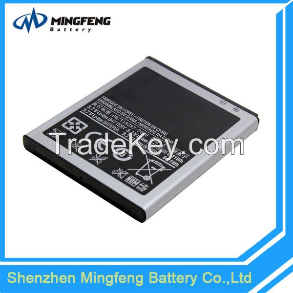 Phone battery for Samsung, Nokia, HTC, Huawei etc