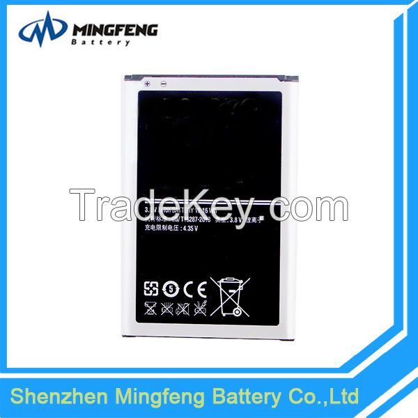 Battery for Samsung Galaxy NOTE3