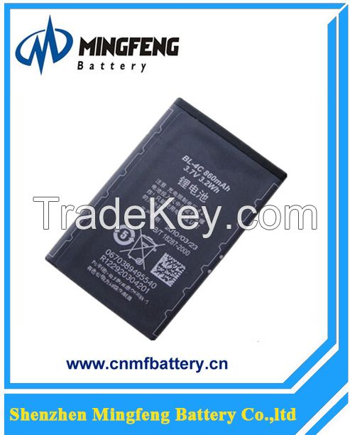 Battery for Nokia 7200/7270