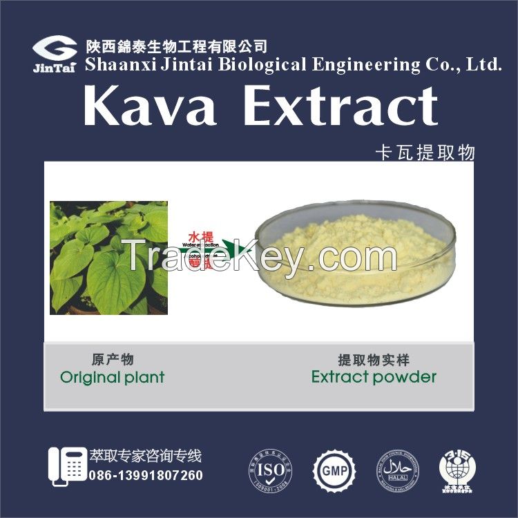 Provide free samples 30% 50% 70% Kavalactones Kava Extract