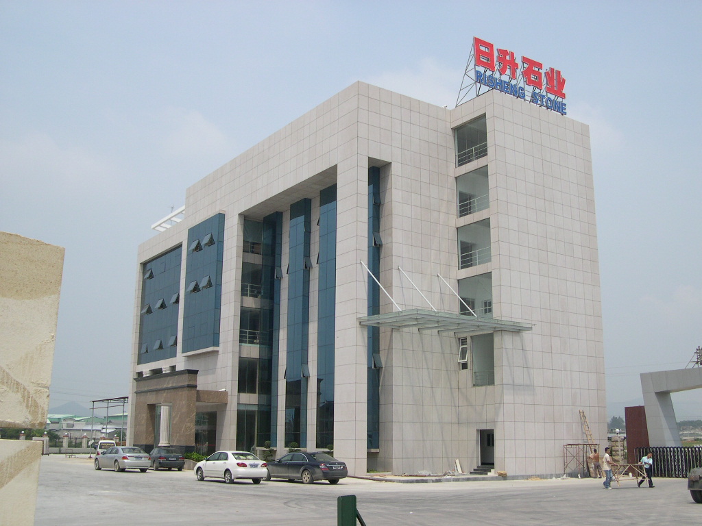 Bulding stone products