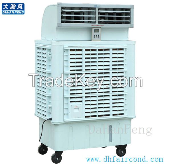 DHF KT-80YW portable air cooler/ evaporative cooler/ swamp cooler/ air conditioner