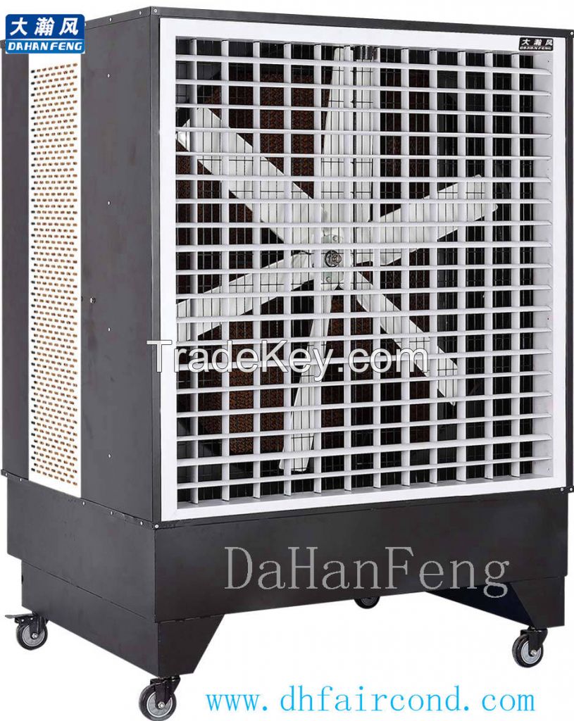 DHF KT-40BS portable air cooler/ evaporative cooler/ swamp cooler/ air conditioner