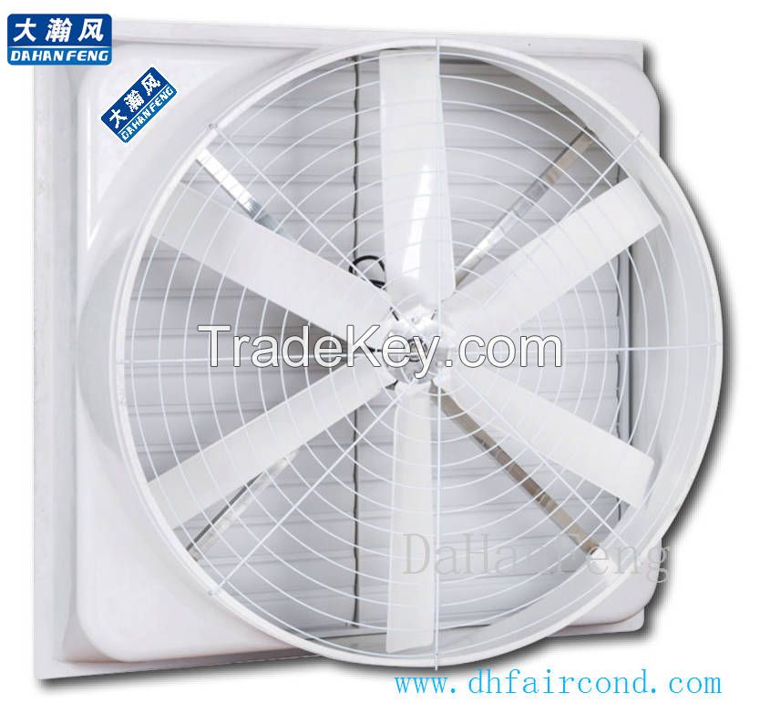 DHF fiber glass fan/ exhaust fan/ blower fan/ ventilation fan