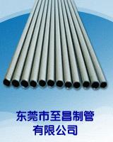 Stainless steel welded tubes