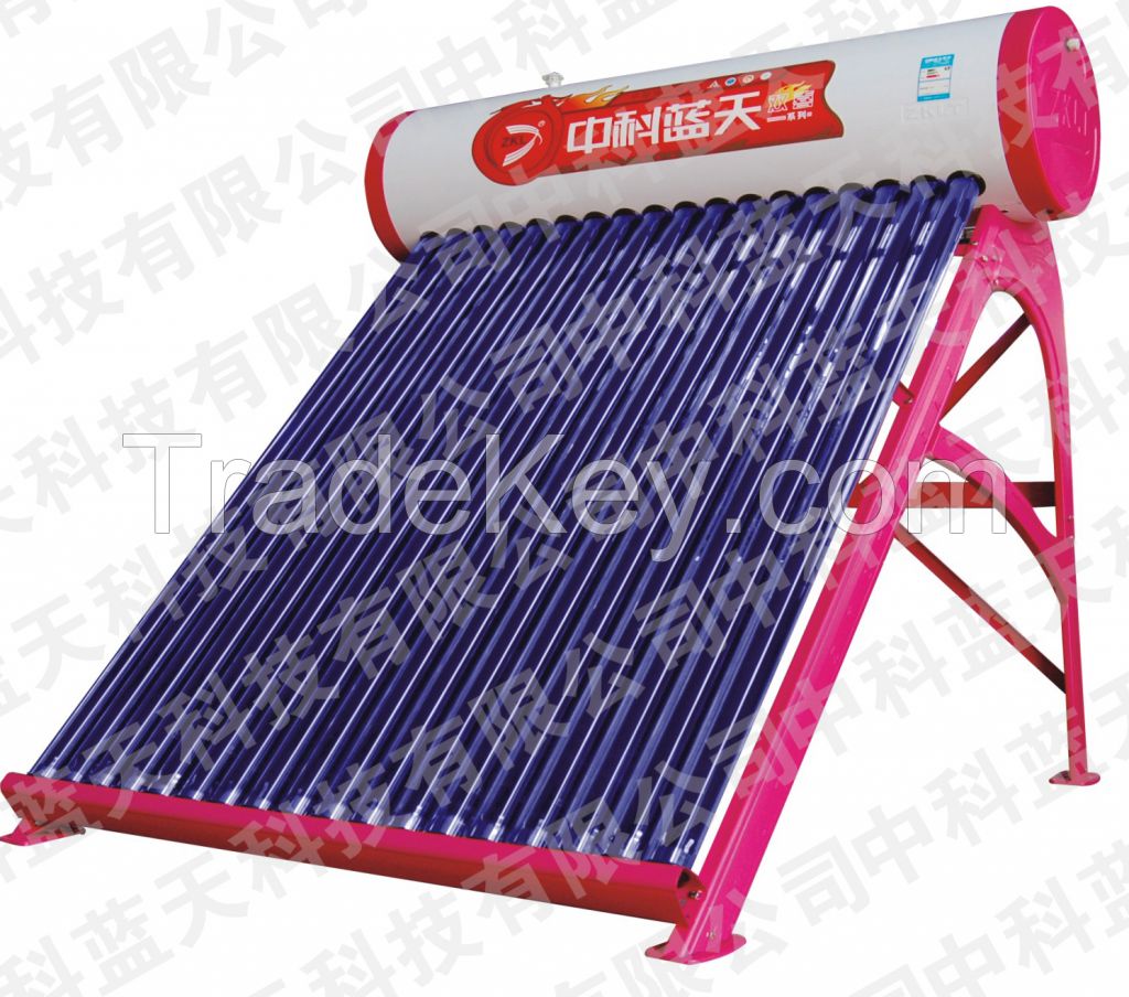 Scenesky Solar water heater