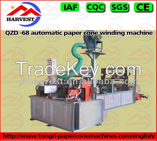 Full automatic paper cone machine for textile