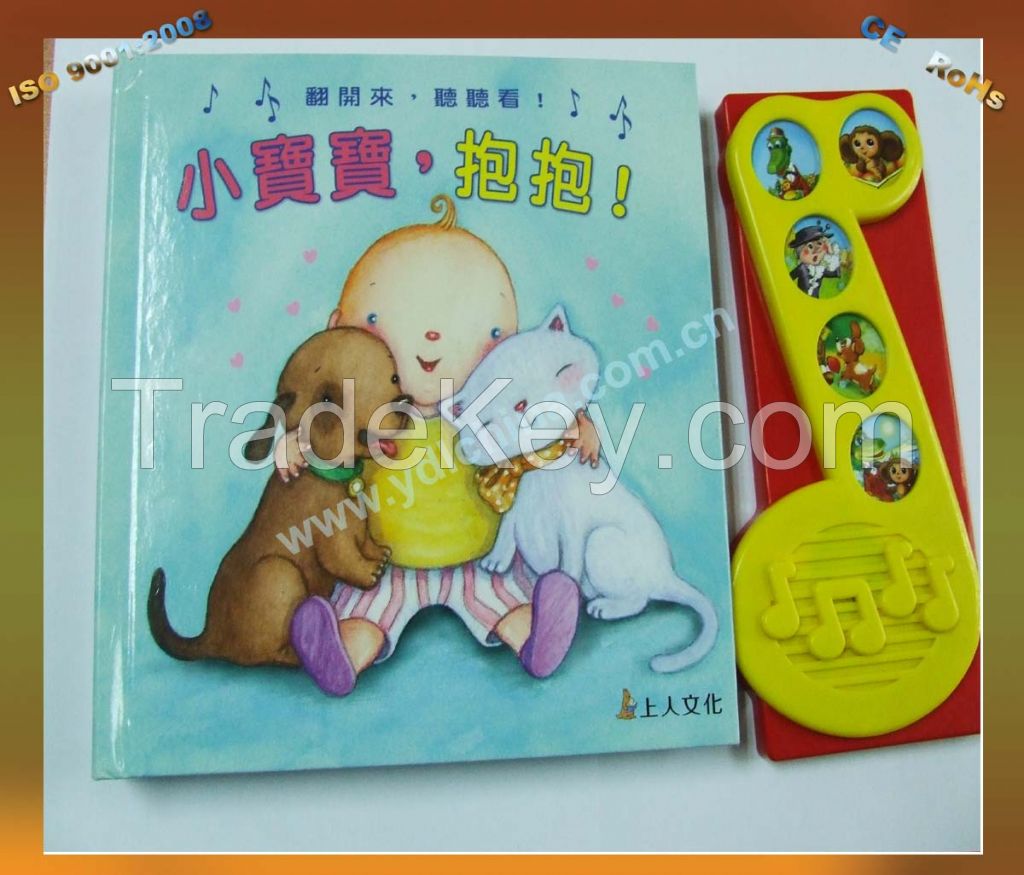 hot sell sound book for children early learning/ kids education/Electronic sound module 