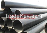 High  Quality  Boiler Tube from China